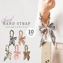 【最大30%offクーポン】 ハンドストラップ チェーン スマホストラップホルダー 可愛い スマホストラップ 手首 かわいい スマホ ハンドストラップ 落下防止 スマホハンドストラップ チェーン 携帯ストラップ 手首 おしゃれ スマホチェーンストラップ スカーフ リボン 花柄 花(2)