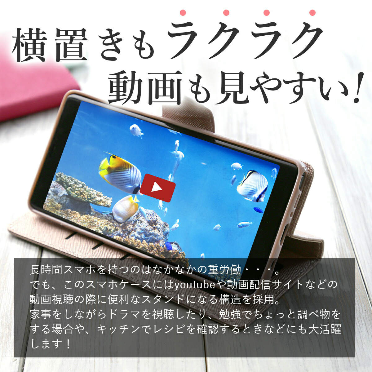 Galaxy Note8 スマホケース 韓国 SC-01K SCV37 スマホ ケース カバー コンビネーションカラー手帳型ケース スマホケース スマホカバー 可愛い カラフル インスタ 便利 財布 バイカラー カード入れ オシャレ 収納 ギャラクシーノート8 マグネット 磁石 携帯カバー