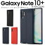 【最大30%offクーポン】 Galaxy Note10+ ケース Galaxy Note10+ sc-01m ケース スマホケース 韓国 SC-01M SCV45 スマホ ケース カバー シンプル おしゃれ かっこいい 人気 おすすめ ギャラクシー ノート10+ レザー調TPUケース sale ソフトケース