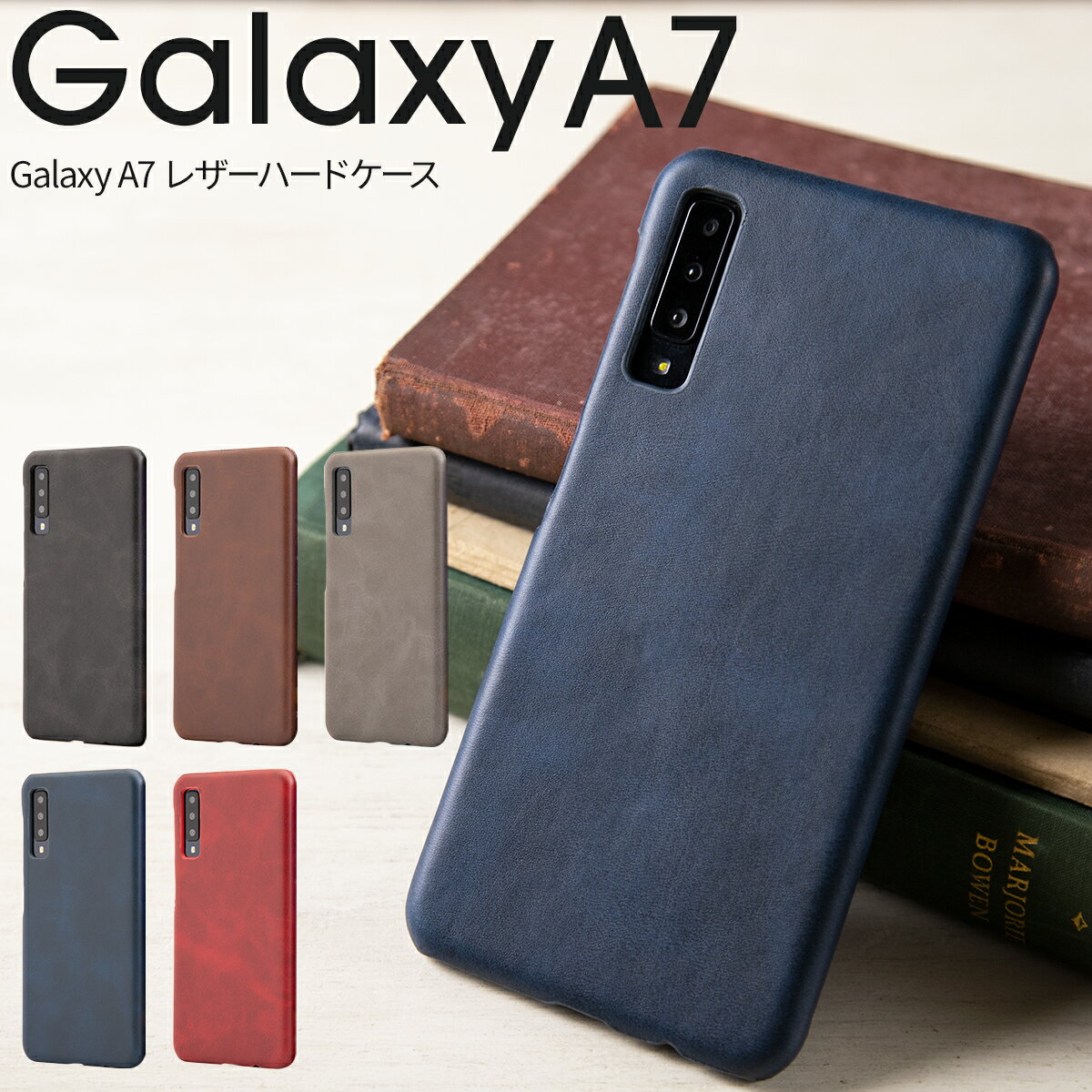 【最大30 OFFクーポン】 Galaxy A7 ケース Galaxy A7 カバー Galaxy A7 ケース ギャラクシー スマホ 携帯 docomo au UQmobile 楽天モバイル スマホケース 韓国 スマホ カバー ケース レザーケース 楽天モバイル 携帯ケース 携帯カバー