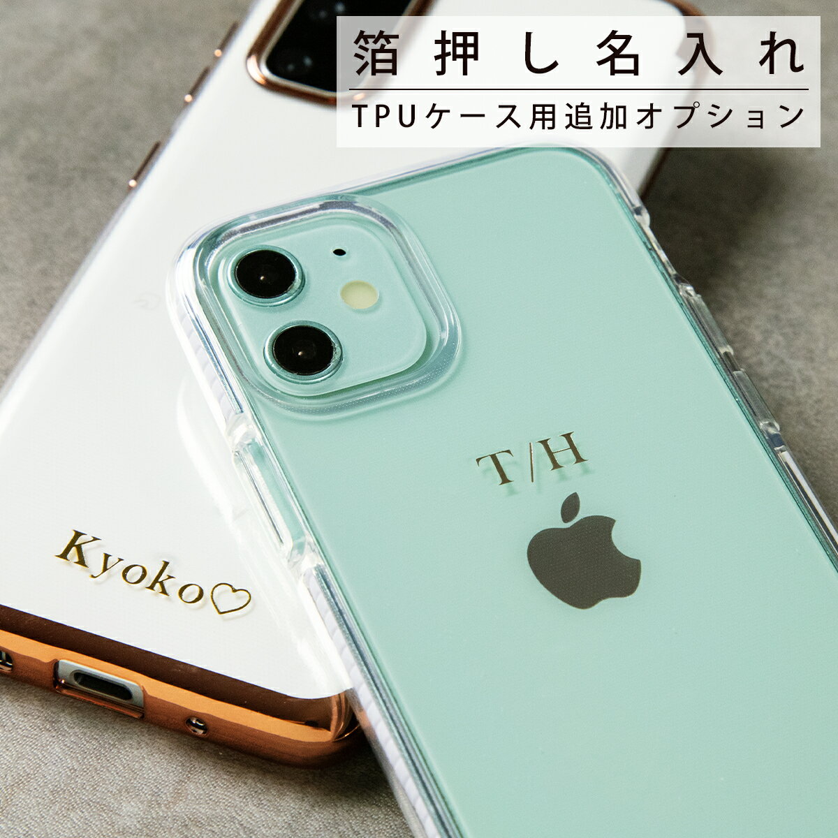 ں30%offݥ 󲡤ץ TPU ̾ ޥ  ̾ ץ쥼 ե 襤  ͵