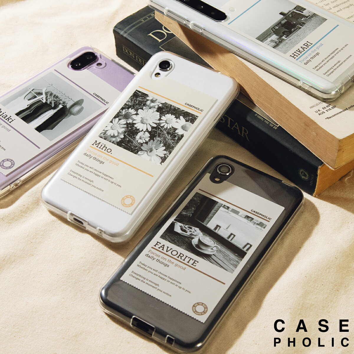 【最大30%OFFクーポン】 AQUOS wish2 ケース AQUOS sense7 plus ケース AQUOS sense6 ケース aquos senes3 ケース AQUOS センス7 sense4 ケース クリアケース スマホケース 韓国 カバー 可愛い 写真 ナチュラル 写真 携帯カバー 推しカラー 推し活のサムネイル