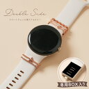 【最大30%offクーポン】 Pixel Watch2 アクセサリー アップルウォッチ アクセサリー スマートウォッチ チャーム アップル ウォッチ チャーム ...