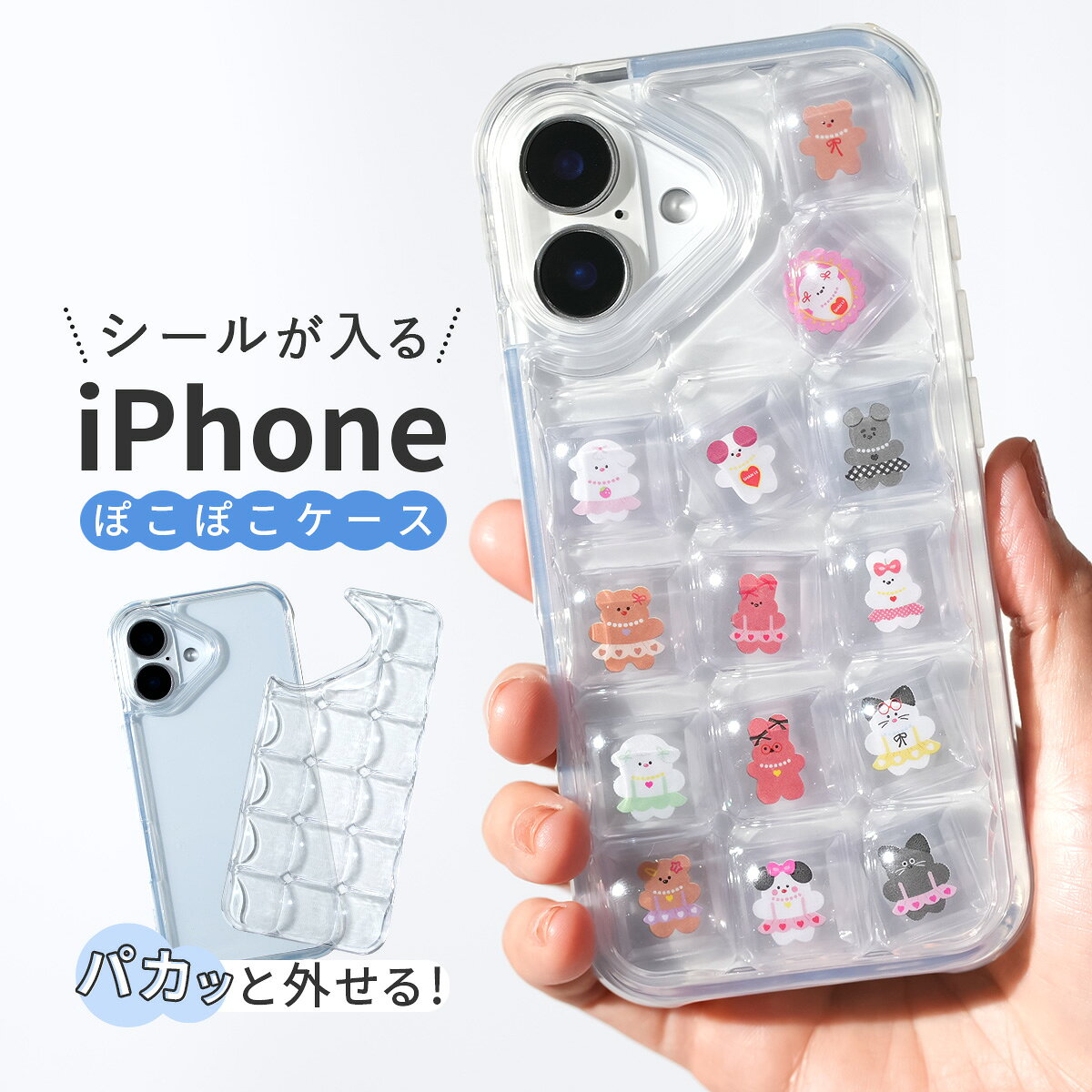楽天市場】iphoneケース フレークの通販
