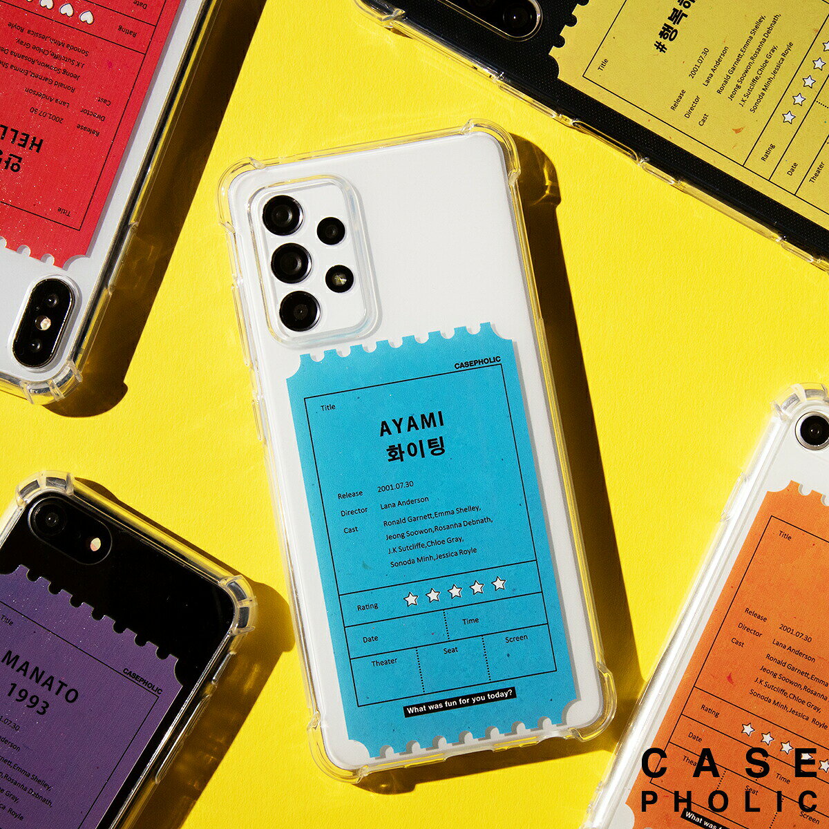 【4日20時〜半額CP】 スマホケース クリア 韓国 可愛い Android 推し活 ケース Galaxy s22 スマホケース galaxy S21 ケース クリア かわいい Galaxy s24 galaxy s10 チケット 映画 韓国語 ハングル アルファベット 名入れ 推しカラー ソフトケース 携帯カバー 携帯ケース