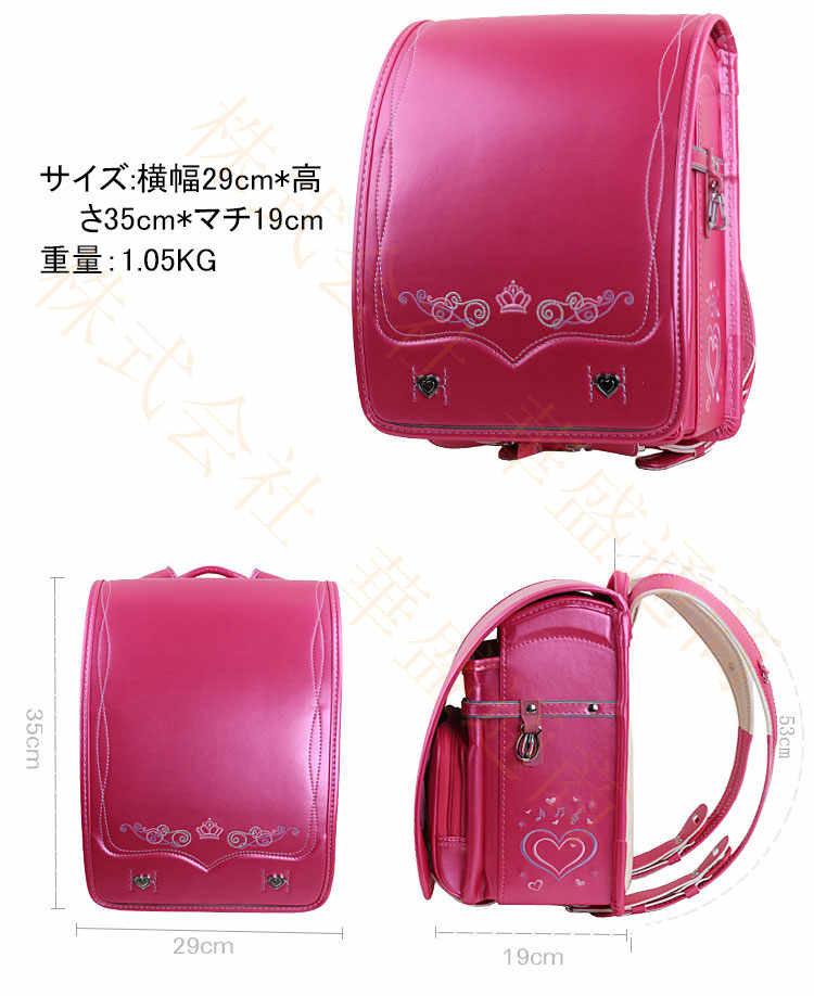 ランドセル 男の子 女の子 自動ロック ワンタッチロック 夜間反射 大容量 軽量 おしゃれ A4フラットファイル対応 シンプル カバー付き 肌触りがよく 丈夫 収納 型落ち 撥水 通気性 多機能 入学祝い プレゼント 小学生 小学校 通学 安全 安心 大人気