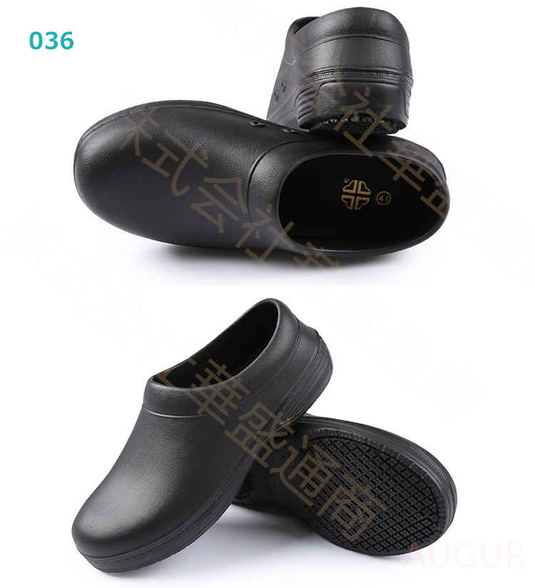 コックシューズ 男女兼用 クッション 厨房 作業靴 耐油 防水 滑り止め 軽量 耐久性 耐摩耗性 ワークマン 靴 調理靴 キッチンシューズ 飲食店 キッチン ホール 業務用