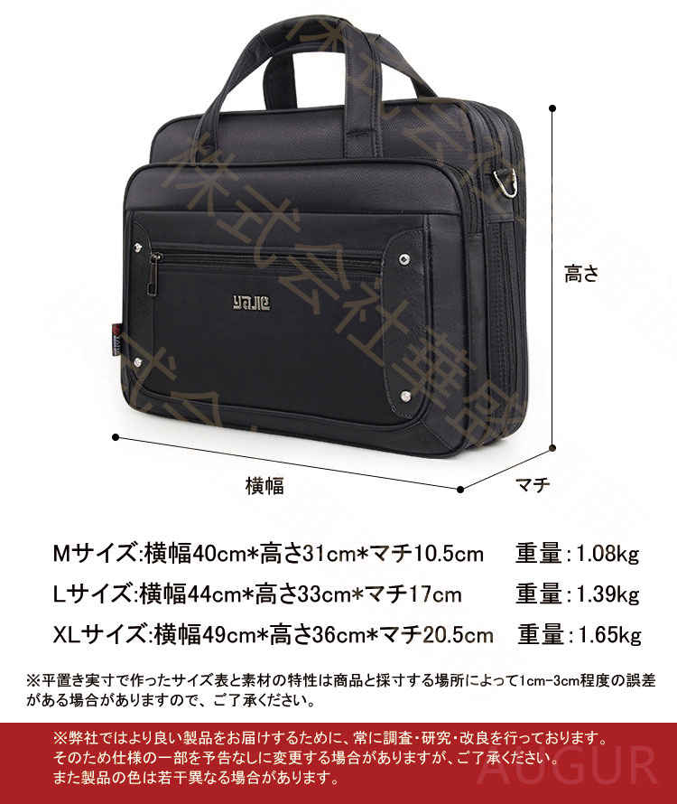 フレンズヒル｜Friendshill もちふわストラップ　ブンタダルマ ホワイト 704732