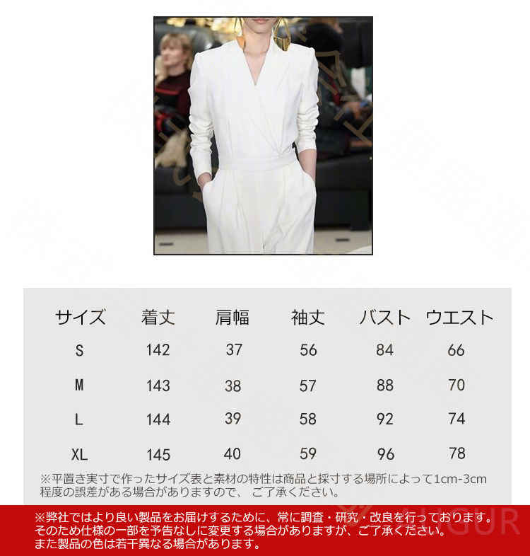 チャイナドレス レディース ミセス スリムフィット ストレッチ 新中華風 レトロモダン ロング丈 半袖 ポリエステル 花柄 スタンドカラー 斜め襟 春夏