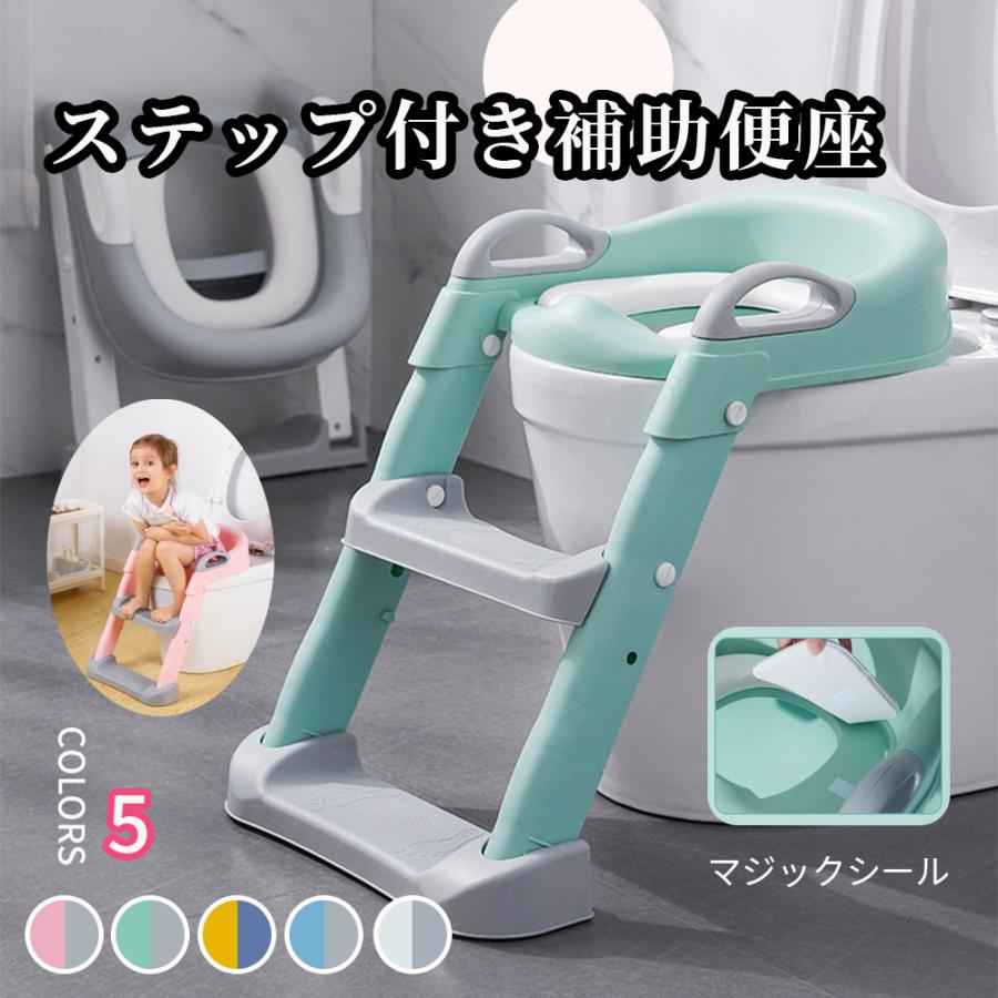 (まとめ) ごっつん防止クッション はち 【×5セット】