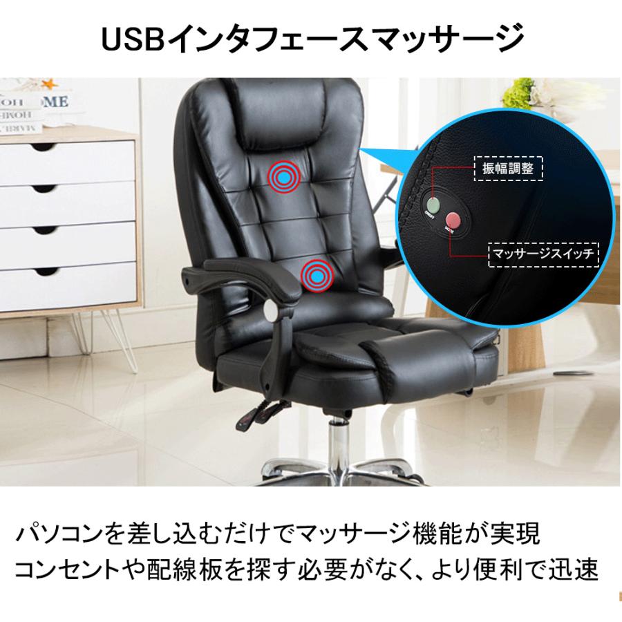 オフィスチェア PCチェア 事務椅子 学習イス パソコンチェア デスクチェア ゲーミングチェア ランバーサポート 座面昇降 自宅 勉強 仕事 在宅ワーク [2]