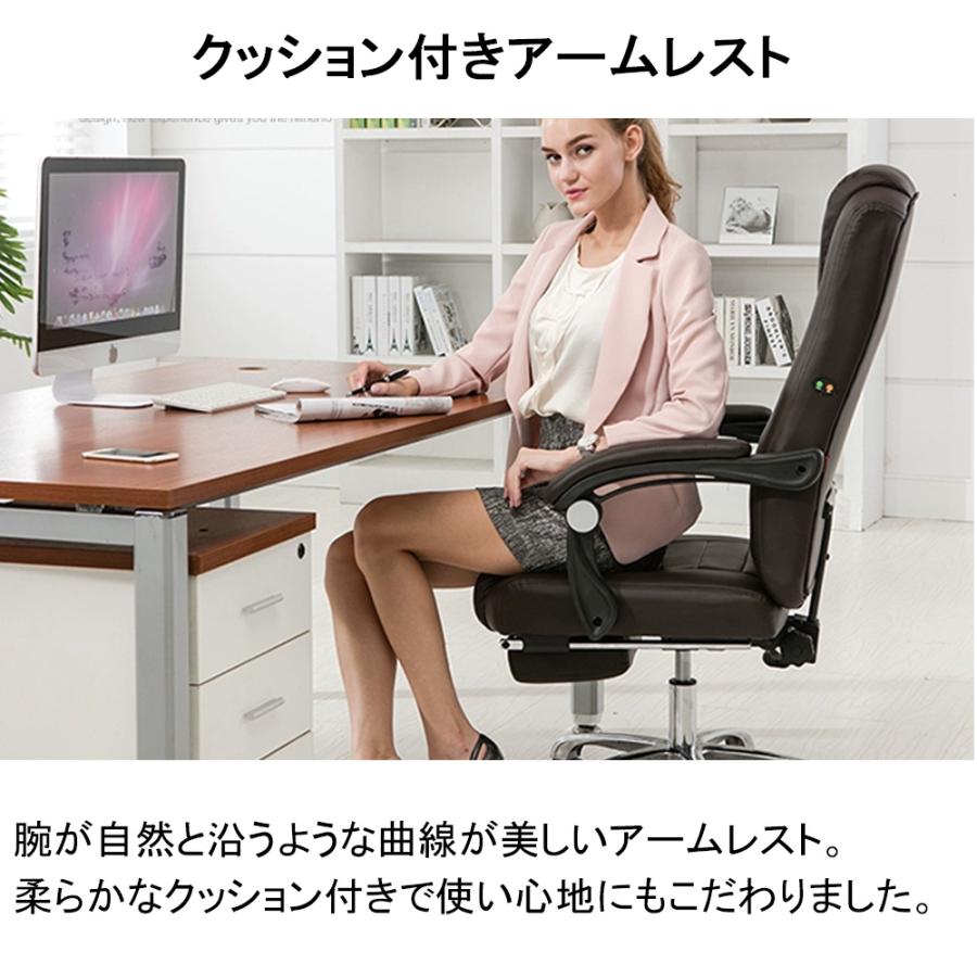 オフィスチェア PCチェア 事務椅子 学習イス パソコンチェア デスクチェア ゲーミングチェア ランバーサポート 座面昇降 自宅 勉強 仕事 在宅ワーク [3]