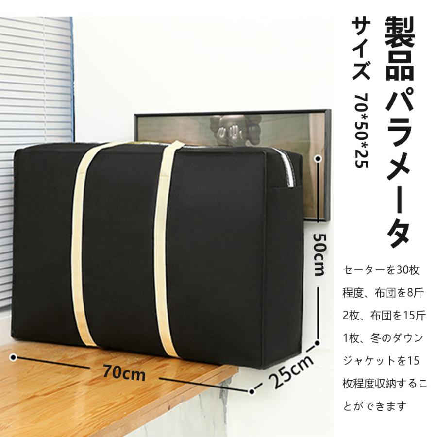 ボストンバッグ 大容量 ぼすとんばっく キャリーバッグ 大型 バッグ 軽量 スポーツバッグ 旅行バッグ 特大 収納バッグ 防水バッグ 大きい袋 ランドリーバッグ 大きいバック 超特大ボストンバッグ 荷物 suzumishop-10010446 Suzumi Online Shop 楽天市場店 サンプル画像2