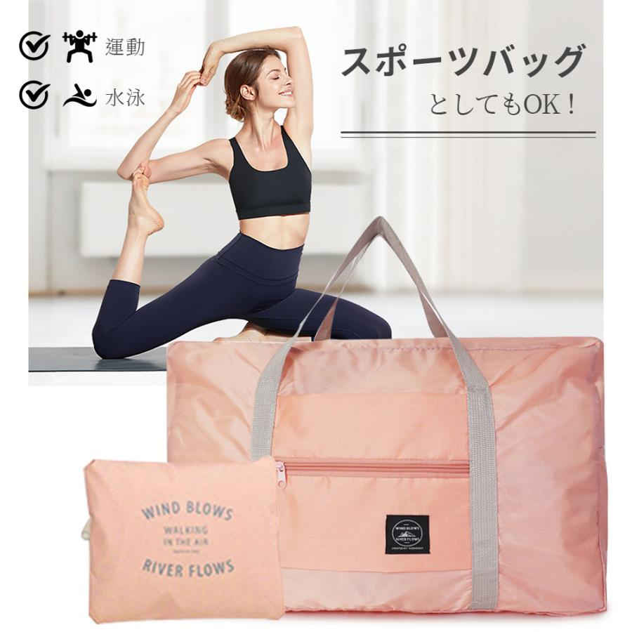 ボストンバッグ トラベルバッグ 軽量 レディース メンズ 大容量 おしゃれ 女子 かわいい 男子 シンプル トラベル 旅行バッグ 斜めがけバッグ レジャー 登山 修学旅行 通学通勤 出張 部活 試合 合宿 通学 大きめ 男女兼用 おしゃれ suzumishop-10010371 Suzumi Online Shop 楽天市場店 サンプル画像2
