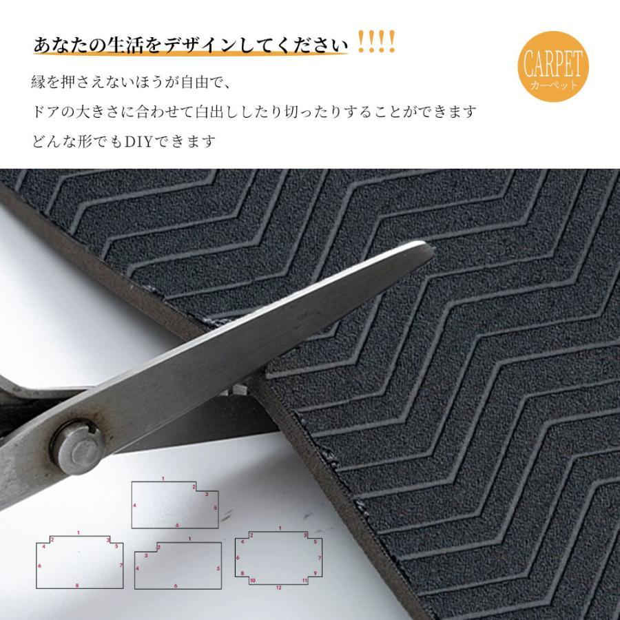 玄関マット 泥落とし 屋外 屋内 大きいサイズ 90×60cm 無地 業務用 家庭用 3色 ドアマット ウェルカムマット フロアマット 室外 室内 おしゃれ 洗える ふわふわ すべり止め 開店祝い 新生活 新居祝い プレゼント [2]