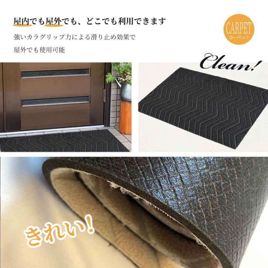 玄関マット 泥落とし 屋外 屋内 大きいサイズ 90×60cm 無地 業務用 家庭用 3色 ドアマット ウェルカムマット フロアマット 室外 室内 おしゃれ 洗える ふわふわ すべり止め 開店祝い 新生活 新居祝い プレゼント [3]