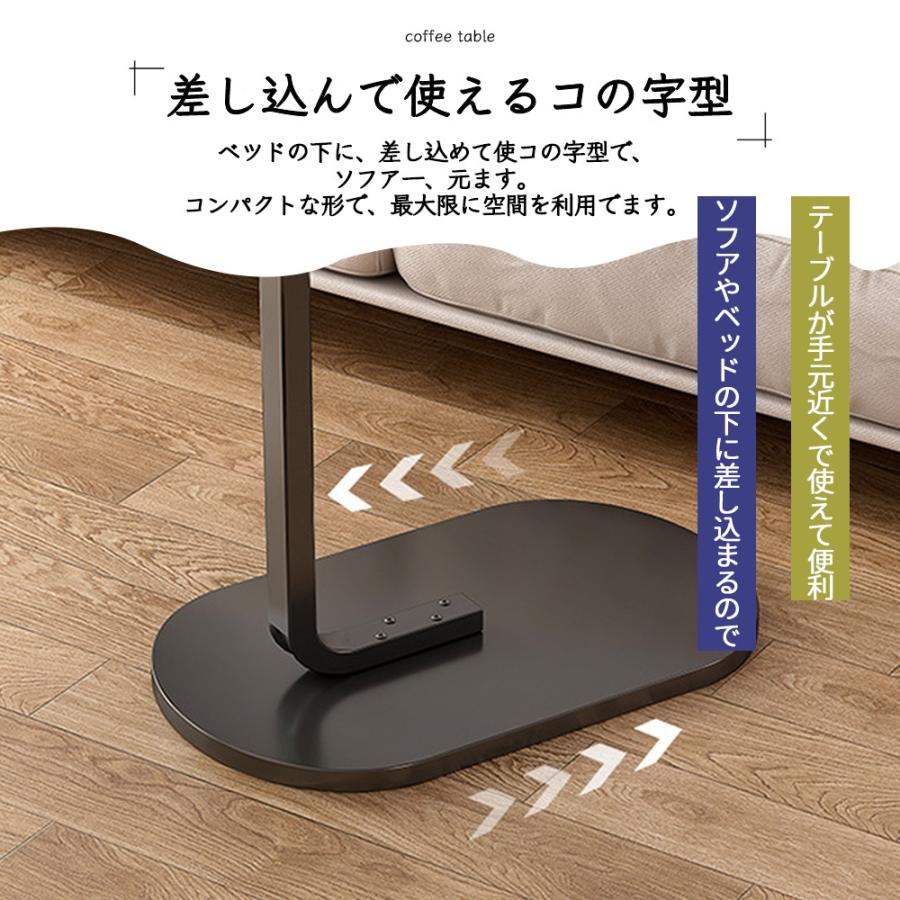 サイドテーブル テーブル 寝室 収納家具 ソファー ベッドサイドテーブル ソファテーブル 狭型 収納 小テーブル コーヒーテーブル 木紋 木製 ソファサイドテーブル 加湿器台 スタンド 北欧 [3]