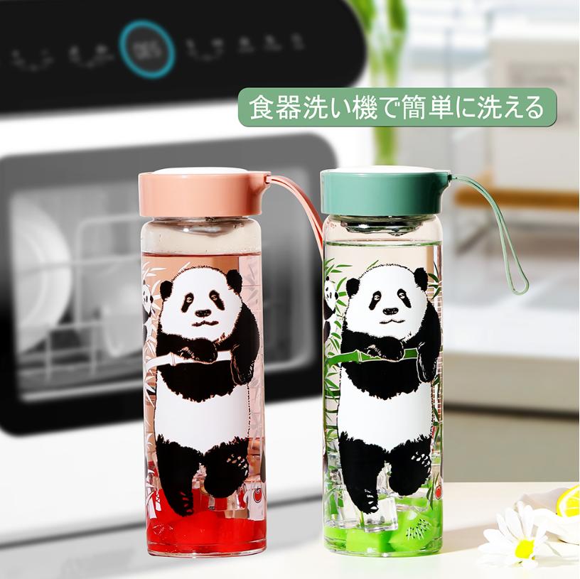 パンダ 水筒 620ml*2 ウォーターボトル 軽量 水筒 スポーツドリンク ボトル 洗いや...