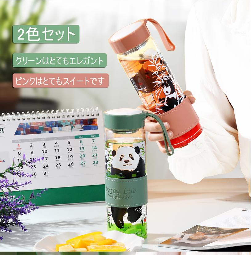 パンダ 水筒 620ml*2 ウォーターボトル 軽量 水筒 スポーツドリンク ボトル 洗いや...