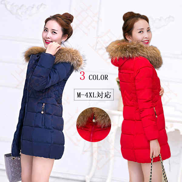 中綿ジャケット ダウンコート ダウンジャケット レディース ミディアム丈 中綿ダウン ブルゾン ジャンパー ダウンジャケット コート フード付き ファー 厚手 防寒 防風 暖かい アウター カジュアル レディースファッション 秋 冬
