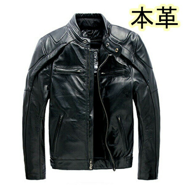 Coach Jackets - レザージャケット メンズ 本革 バイクジャケット 春 秋 冬 革ジャケット 3シーズン ビジネス 耐風性 撥水加工 アウター 3シーズン デザイン 通勤 通学 ライダース ライダースジャケット フェイクレザー ブルゾン ジャケット ツーリング 皮ジャン 革ジャケット