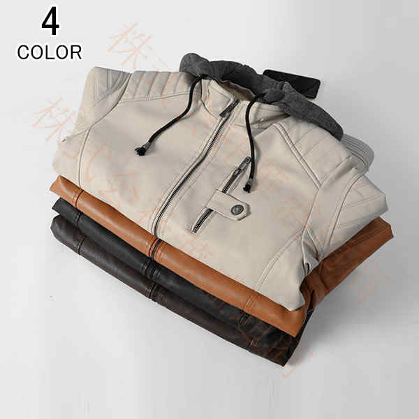 レザージャケット メンズ 革ジャケット PU ライダースジャケット バイクジャケット ライダース ライダースジャケット ブルゾン ジャケット ツーリング 皮ジャン 革ジャケット 普段着 防寒対策 冬着 おしゃれ 春 秋 冬 フェイクレザージャケット アウターのサムネイル