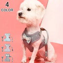ハーネス リード 犬用 ベスト 小型犬 ペット 通気性 リード ハーネスセット ドッグラン お散歩 ベスト型 リボン 胴輪 脱着簡単 衝撃吸収 外出 お洒落 安...