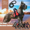 2点セット ハーネス リード 胴輪 首輪 犬用 中型犬 大型犬 小型犬 スプリング ペット 8の字ハーネス 通気性 リード ハーネスセット ドッグラン お散歩 ...