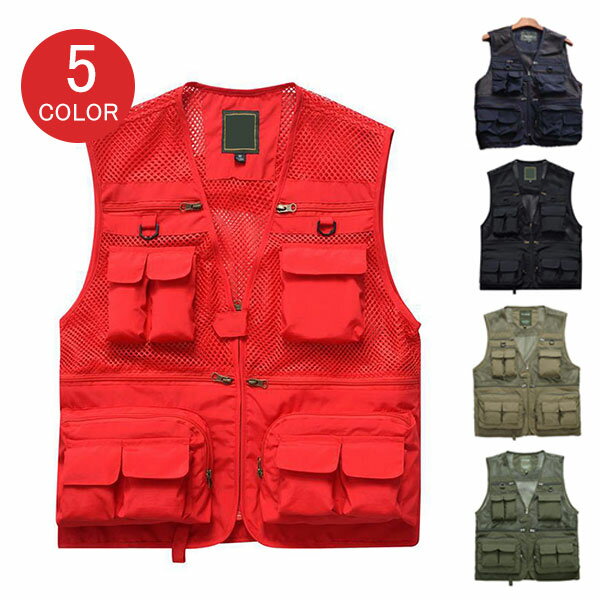 ベスト フィッシングベスト メンズ メッシュ アウトドア トップス Vネック 収納 魚釣り お釣り 旅行 春..