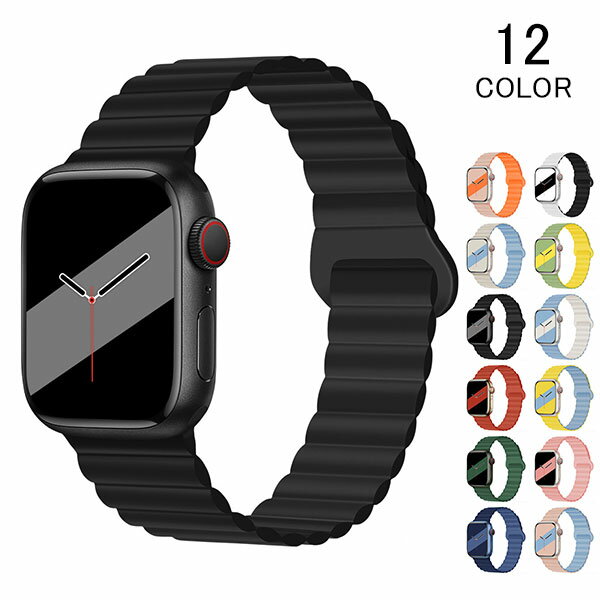 バンド アップルウォッチ シリコン apple watch Apple Watch バンド レザー メンズ レディース 交換用 交換 時計バンド 腕時計ベルト 替えベルト 腕時計バンド 交換ベルト 革バンド ウォッチベルト おしゃれ ファッション 38/40/41mm 42/44/45mm メール便