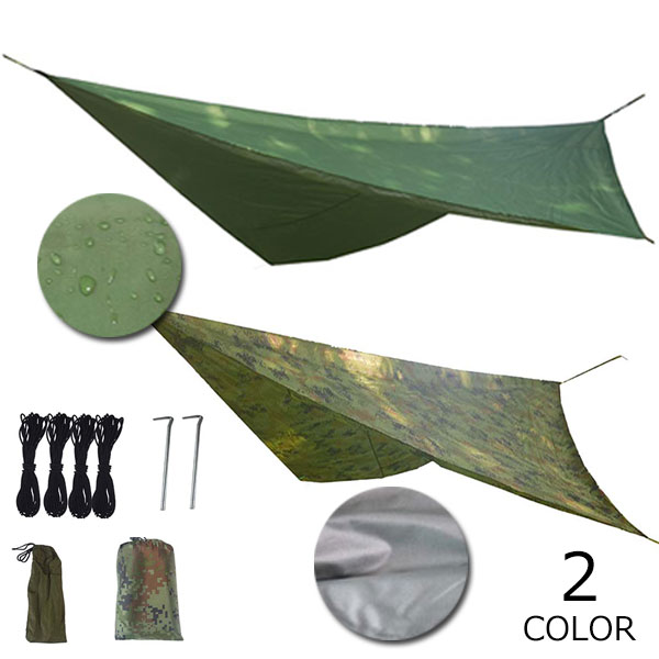 防水タープ シェード テント タープ 遮熱 撥水加工 耐久性 キャンプ アウトドア ポータブル 大型 軽量 ..
