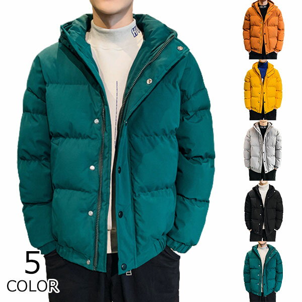ダウンジャケット メンズ 中綿ジャケット 冬 フード付き 暖かい おしゃれ キルティング ジャケット ブルゾン 大きいサイズ 秋服 ダウンコート 50代 40代 ビジネス 高級 ▲人気のダウンコートが登場！！ ▲デザインも個性的で、綺麗！ ▲素材:ポリエステル ▲カラー:イェロー　グレー　グリーン　ブラック　ブルー　オレンジ ▲サイズ:M L XL 2XL 3XL *サイズ表を参考してお願いします。 【注意】 ▲サイズは人の手によって測っているため、1-3cmの誤差がある場合がございます。予めご了承下さいませ。 ▲撮影機材やモニターの原因で実物と色味の違いがあります。 ▲衣服は個人差によって履き心地が違う場合もございますので、予めにご了承ください。 注意事項 ◆在庫数の更新は随時行っておりますが、お買い上げいただいた商品が、品切れになってしまうこともございます。 その場合、お客様には必ず連絡をいたしますが、万が一入荷予定がない場合は、キャンセルさせていただく場合もございますことをあらかじめご了承ください。 ◆商品写真はできる限り実物の色に近づけるよう加工しておりますが、お客様のお使いのモニター設定、お部屋の照明等により実際の商品と色味が異なる場合がございます。 メーカー希望小売価格はメーカーカタログに基づいて掲載しています商品内容 ダウンジャケット メンズ 中綿ジャケット 冬 フード付き 暖かい おしゃれ キルティング ジャケット ブルゾン 大きいサイズ 秋服 ダウンコート 50代 40代 ビジネス 高級 ▲人気のダウンコートが登場！！ ▲デザインも個性的で、綺麗！ ▲素材:ポリエステル ▲カラー:イェロー　グレー　グリーン　ブラック　ブルー　オレンジ ▲サイズ:M L XL 2XL 3XL *サイズ表を参考してお願いします。 【注意】 ▲サイズは人の手によって測っているため、1-3cmの誤差がある場合がございます。予めご了承下さいませ。 ▲撮影機材やモニターの原因で実物と色味の違いがあります。 ▲衣服は個人差によって履き心地が違う場合もございますので、予めにご了承ください。 注意 ◆在庫数の更新は随時行っておりますが、お買い上げいただいた商品が、品切れになってしまうこともございます。 その場合、お客様には必ず連絡をいたしますが、万が一入荷予定がない場合は、キャンセルさせていただく場合もございますことをあらかじめご了承ください。 ◆商品写真はできる限り実物の色に近づけるよう加工しておりますが、お客様のお使いのモニター設定、お部屋の照明等により実際の商品と色味が異なる場合がございます。