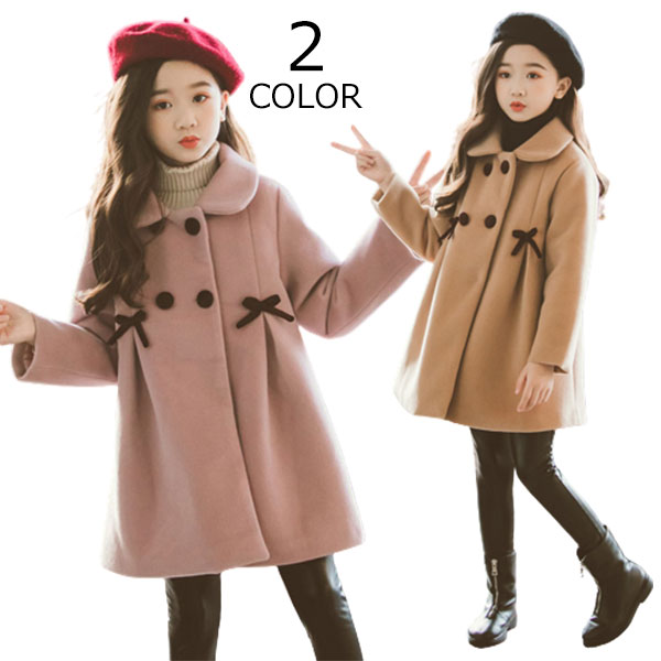 ジャケット ラシャコート ガールズ トレンチコート チェスターコート 女の子 女児 厚手 暖かい 防寒 可..