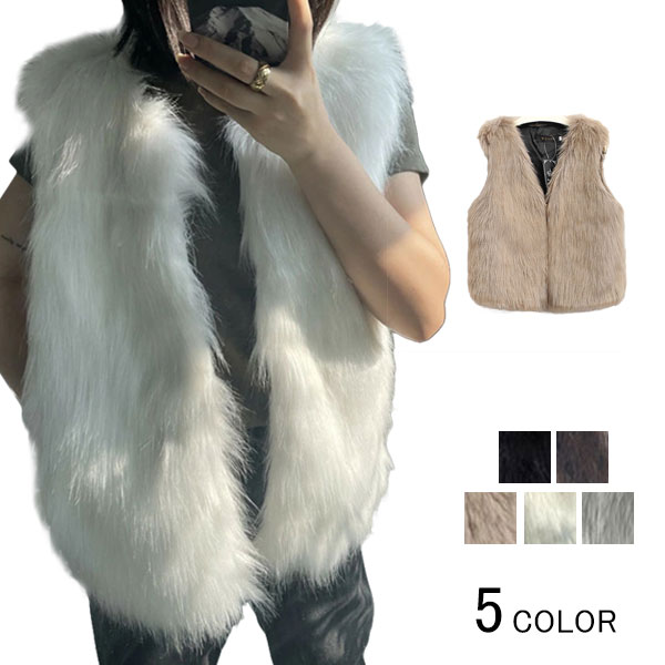 ファーベスト ショート丈 レディース 前あき 毛皮ベスト ノースリーブ フェイクファー アウター 厚手 おしゃれ 上着 暖かい 防寒 冬服 秋服 ボアベスト 可愛い もこもこ