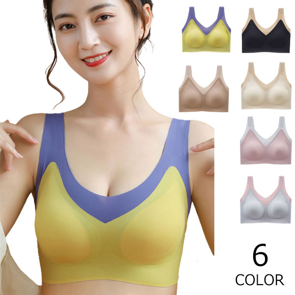 Rakuten - ブラジャー ノンワイヤーブラ 下着 スポーツブラ ナイトブラ ブラジャー 換気 速乾 伸縮 耐久 脇高 防ダニ 寄せ レディース ノンワイヤー脇肉 パストアップ 補正ブラ 補正下着 美乳 育乳 谷間 脇肉 揺れない メール便