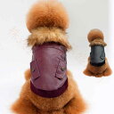 ドッグウエア 犬服 ペット服 ペットウエア 犬 愛犬 ペット ペット用品 防寒 パーカー タンクトップ カラフル あったか ペットグッズ 洋服 秋 冬 シンプル...