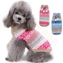 ドッグウエア 犬服 ペット服 ペットウエア 犬 愛犬 ペット ペット用品 防寒 パーカー タンクトップ カラフル あったか ペットグッズ 洋服 秋 冬 シンプル...