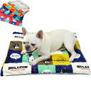 ペットベッド 犬用 猫用 小型犬 ベッド ペット キャットハウス ペット用ハウス 寝台 冬用 秋 ひんやり クール 滑り止め 丸洗い ペット用品 ペットグッズ ...