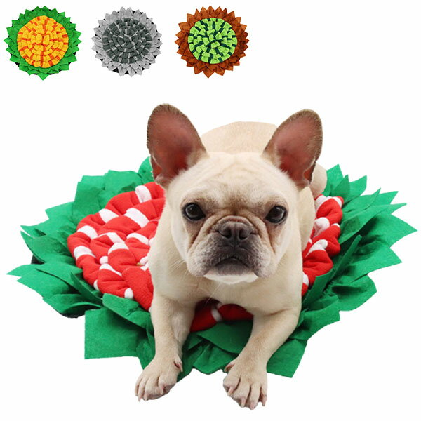 犬訓練用マット ペット用マット 知育玩具 ペットおもちゃ お花型 早食い防止 おやつ隠し 訓練用マッ