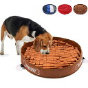 犬訓練用マット ペット用マット 知育玩具 ペットおもちゃ 餌マット 早食い防止 おやつ隠し 訓練用マット 食いちぎる対策 運動不足 ストレス解消 嗅覚訓練 ペッ...