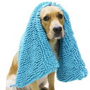 ペット用タオル 猫用タオル 犬用タオル 吸水タオル 速乾性タオル 猫 犬 ペット用フェイスタオル シャンプータオル ペット用品 ペットタオル ふわふわ マイクロ...