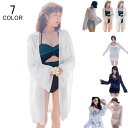 ビーチカーディガン シフォンカーディガン ビーチウェア ビーチガウン ビキニ 水着 レディース ビーチシャツ 女性用 体型カバー 大人可愛い 夏 おしゃれ ファッション カジュアル 海 プール 海水浴 紫外線防止 日焼け防止 海外 旅行 aaa
