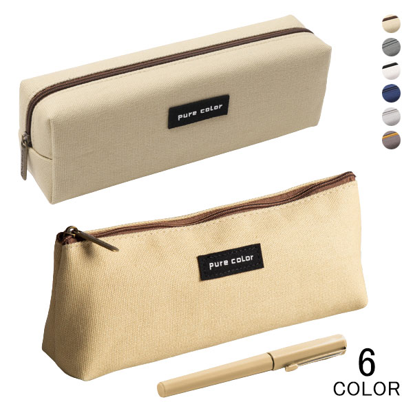 ペンケース 筆箱 収納ポーチ 文房具箱収納袋 英字ロゴ キャンバス ファスナー 軽量 大容量 筆入れ 便利 シンプル 学生 きれいめ おしゃれ 祝い プレゼント...