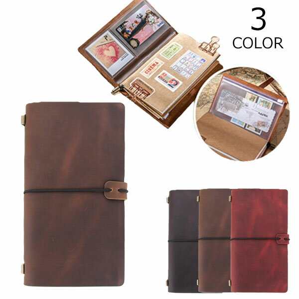 ノートブック 多機能手帳 組立式手帳 本革 手作り手帳 サイズM システム手帳 高級 レトロ風 レザーカバー 皮革 ノート 旅行日記 ビジネスオフィス用品 旅行...