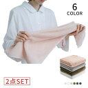 フェイスタオル 業務用タオル 2枚セット 34×74cm 速乾 理容 美容 銭湯 サロン エステ 病院 医療 介護 トリミング 整骨院 接骨院 スレンカラー コ...