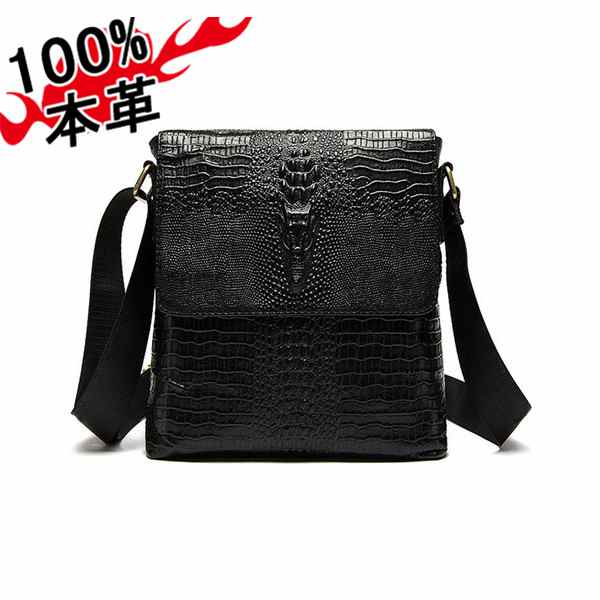 Rakuten - ショルダーバッグ ビジネスバッグ 牛革 本革 斜めがけ 肩掛け 通勤 通学 大人 高校生 メンズ レディース 軽量 レザー おしゃれ 出張 男女兼用
