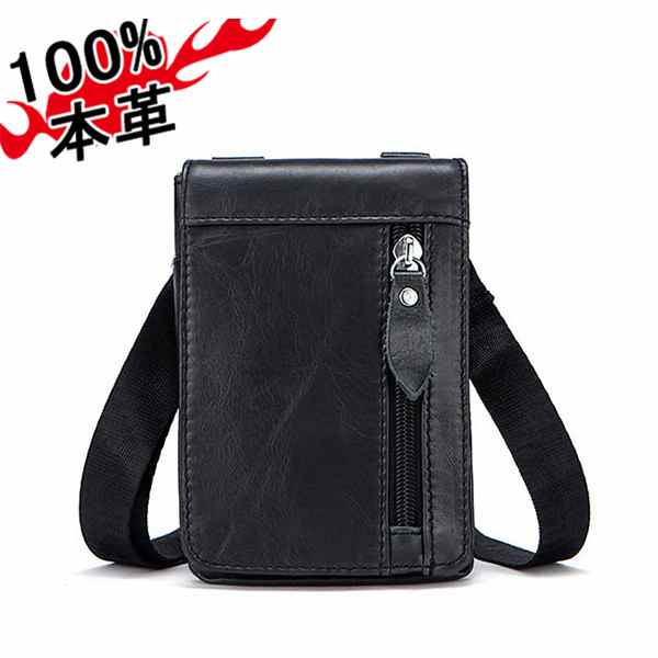 ショルダーバッグ ビジネスバッグ 牛革 鞄 斜めがけ 肩掛け 通勤 通学 大人 高校生 メンズ レディース 軽量 レザー おしゃれ 出張 本革