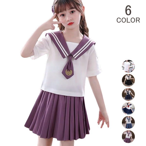 楽天Suzumi Online Shop 楽天市場店子供服 セーラー服 半袖 プリーツスカート チェック柄 女子制服 学生服 女子高校生 高校生 学生 制服 コスチューム 可愛い コスプレ 学園祭 文化祭 aaa