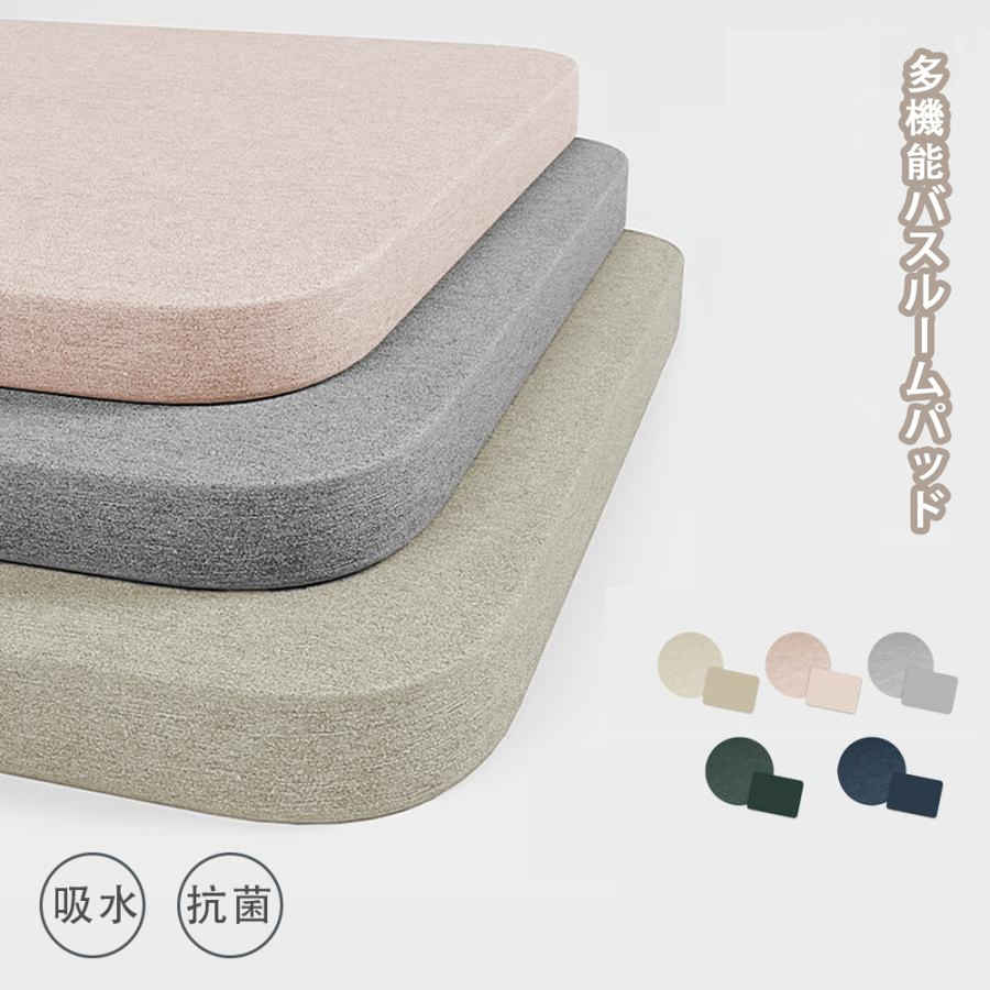 �����ڥХ��ޥå� �����ڥޥå� ������ �ץ쥼��� ���ե� �Х��ޥå� ­�����ޥå� ­�դ��ޥå� ����Ϥ�ޥå� ���ڤ�ޥå� ®�� �ۿ� �������