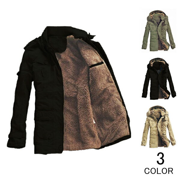 Down Coat - ジャケット メンズ コート 中綿ジャケット 立て襟 メンズ ダウンコート 厚手ジャケット 防寒着 中綿コート アウター フード付き あたたか 厚手 アウター あったか ジャケット 秋 冬 防寒 防風 紳士用 改良版